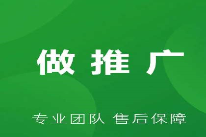 信息流代运营助力企业实现业绩倍增
